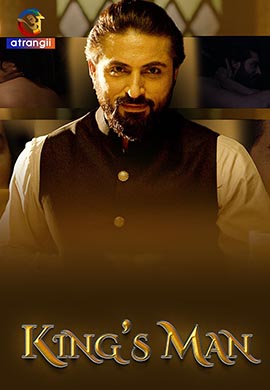 King\'s Man | Season 01
